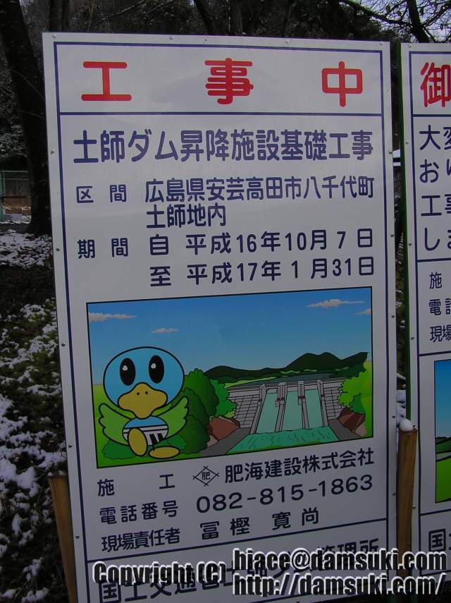 ʿ16ǯ1230  0924ʬ